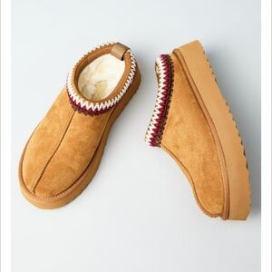 Altar’d State Cloud Slippers